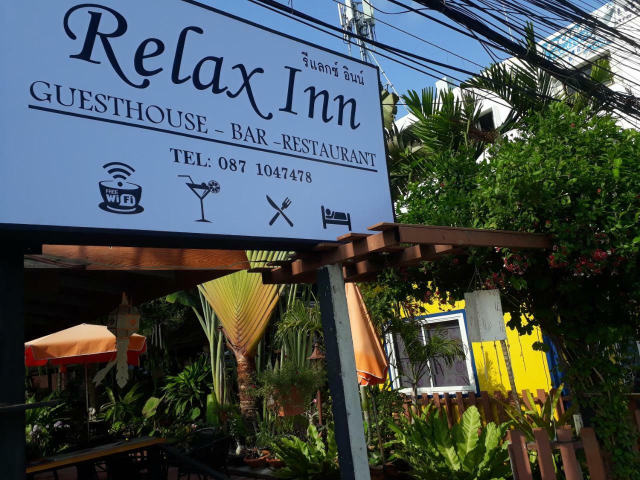 Relax Inn Ban Phe Exterior photo