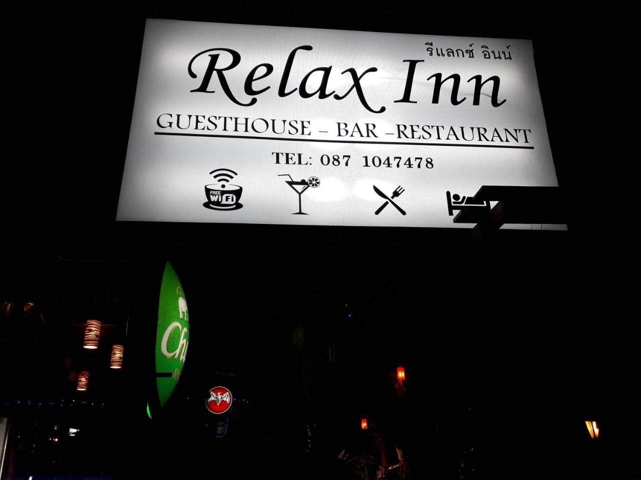 Relax Inn Ban Phe Exterior photo