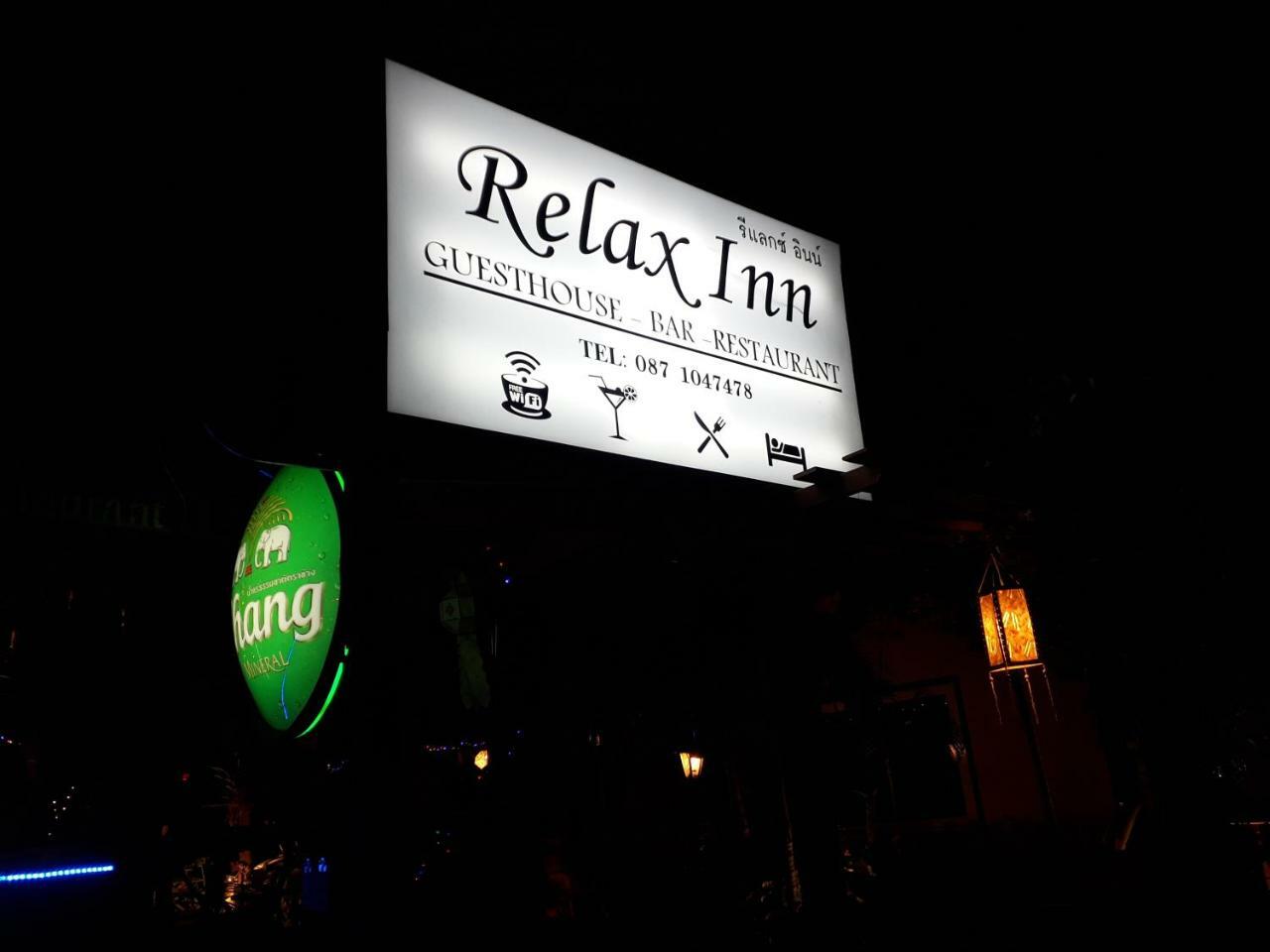 Relax Inn Ban Phe Exterior photo